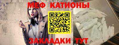 ПСИЛОЦИБИНОВЫЕ ГРИБЫ Малгобек
