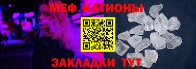 МДМА Малоярославец