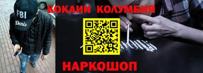 скорость mdpv Мариинск