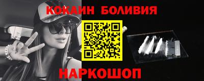 ПСИЛОЦИБИНОВЫЕ ГРИБЫ Малгобек