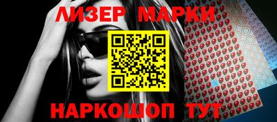 скорость mdpv Мариинск