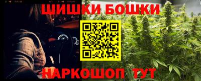 МДМА Малоярославец