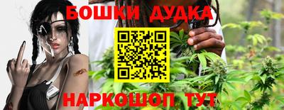 ПСИЛОЦИБИНОВЫЕ ГРИБЫ Малгобек