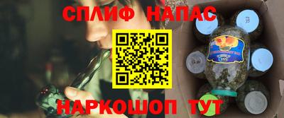 МДМА Малоярославец