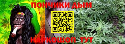 скорость mdpv Мариинск