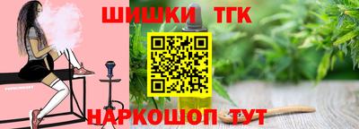 ПСИЛОЦИБИНОВЫЕ ГРИБЫ Малгобек