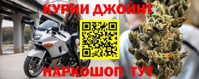МДМА Малоярославец