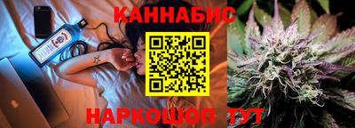МДМА Малоярославец