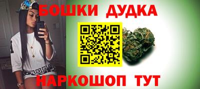 ПСИЛОЦИБИНОВЫЕ ГРИБЫ Малгобек