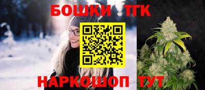 МДМА Малоярославец
