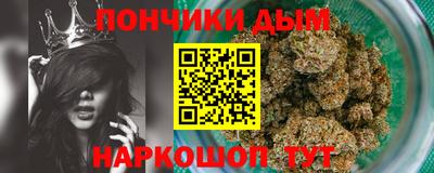 ПСИЛОЦИБИНОВЫЕ ГРИБЫ Малгобек