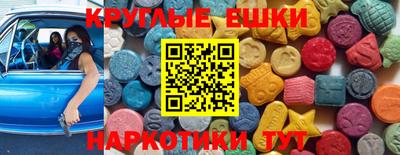 скорость mdpv Мариинск