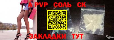 ПСИЛОЦИБИНОВЫЕ ГРИБЫ Малгобек