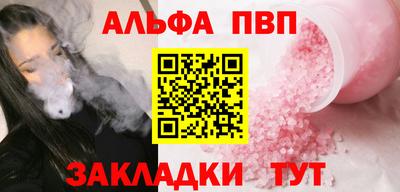 ПСИЛОЦИБИНОВЫЕ ГРИБЫ Малгобек