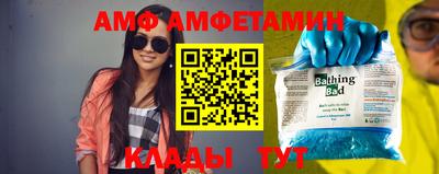 ПСИЛОЦИБИНОВЫЕ ГРИБЫ Малгобек