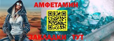 ПСИЛОЦИБИНОВЫЕ ГРИБЫ Малгобек