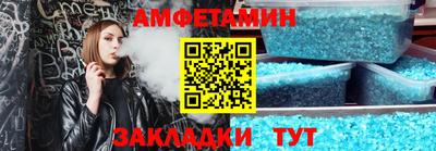 МДМА Малоярославец