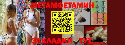 МДМА Малоярославец