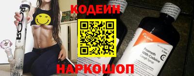 МДМА Малоярославец