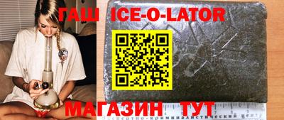 ПСИЛОЦИБИНОВЫЕ ГРИБЫ Малгобек