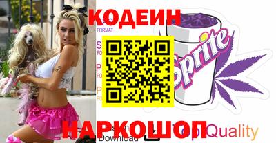 МДМА Малоярославец