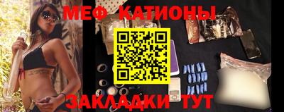 ПСИЛОЦИБИНОВЫЕ ГРИБЫ Малгобек